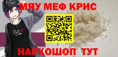 mdma Нарткала