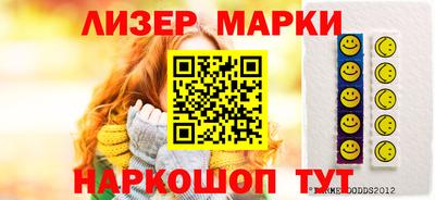 кокаин Нальчик