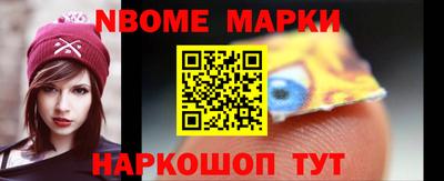 герыч Моздок