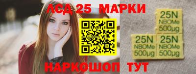 герыч Моздок