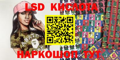 герыч Моздок