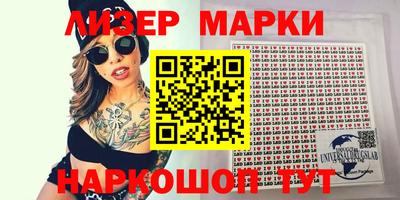 герыч Моздок