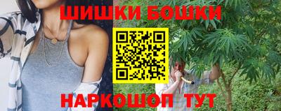герыч Моздок