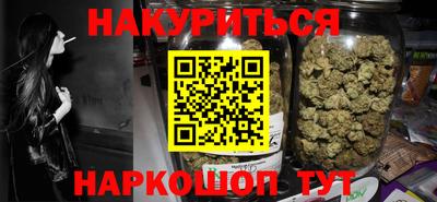 круглые Можга