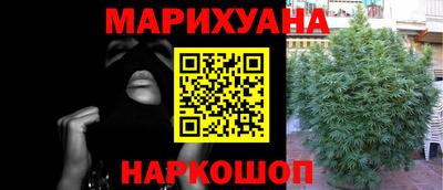 mdma Нарткала
