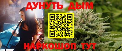 круглые Можга