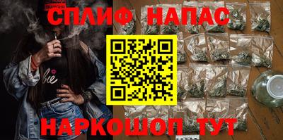 герыч Моздок