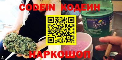 круглые Можга
