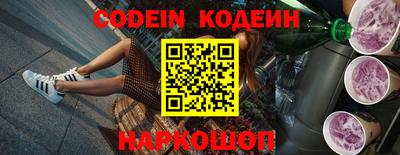 герыч Моздок