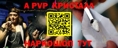 круглые Можга