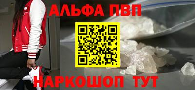 круглые Можга