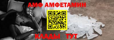 круглые Можга