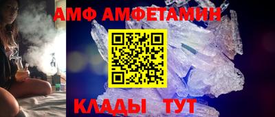 герыч Моздок