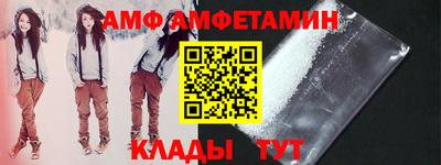 герыч Моздок