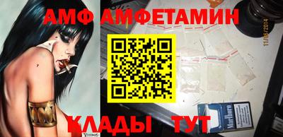 круглые Можга