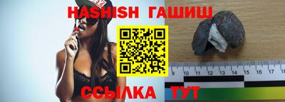 кокаин премиум Наро-Фоминск