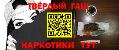 круглые Можга