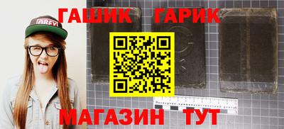 круглые Можга