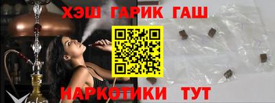 круглые Можга
