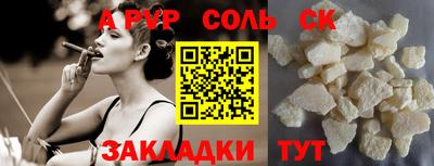 круглые Можга