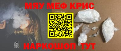 круглые Можга